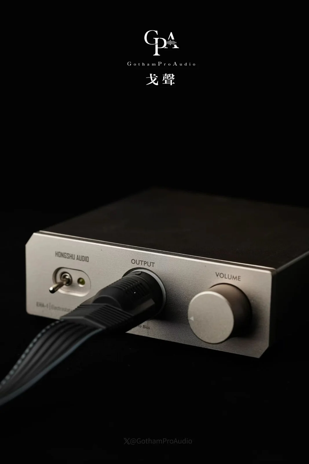 EHA-1 headphone amplifier controls