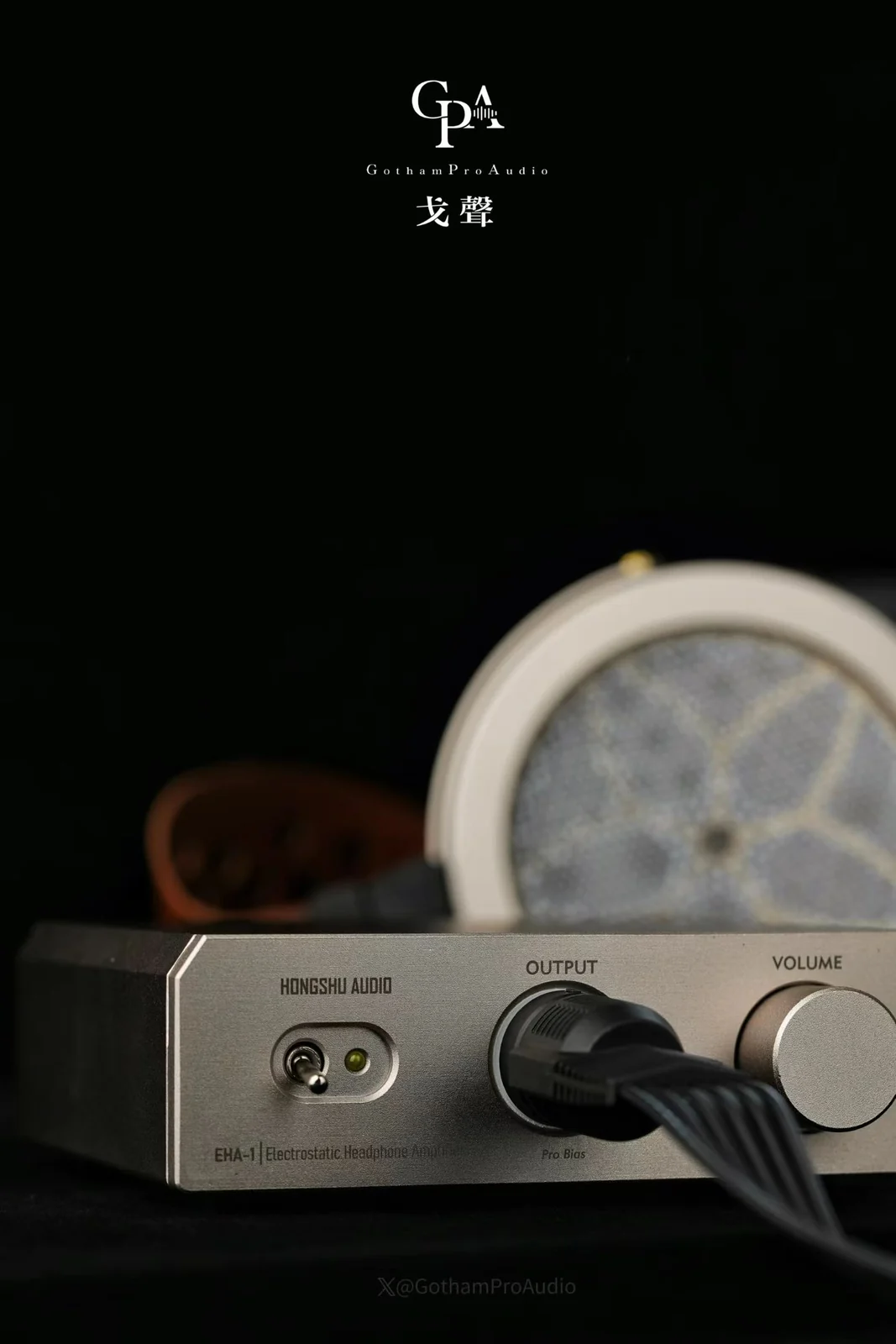 EHA-1 headphone amplifier front panel