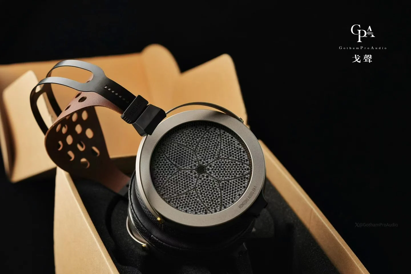 HONGSHU headphone box presentation