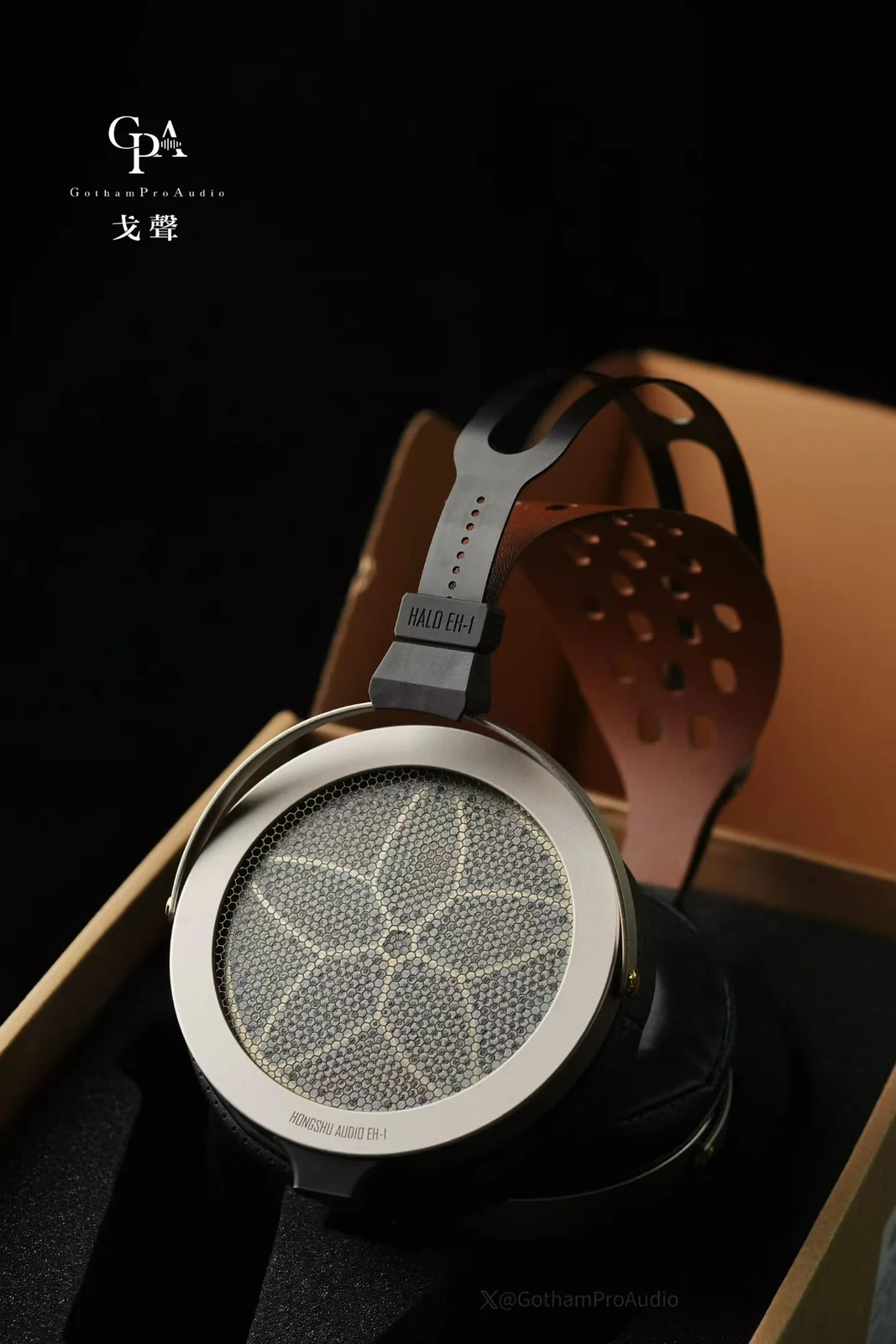HONGSHU electrostatic headphone front detail