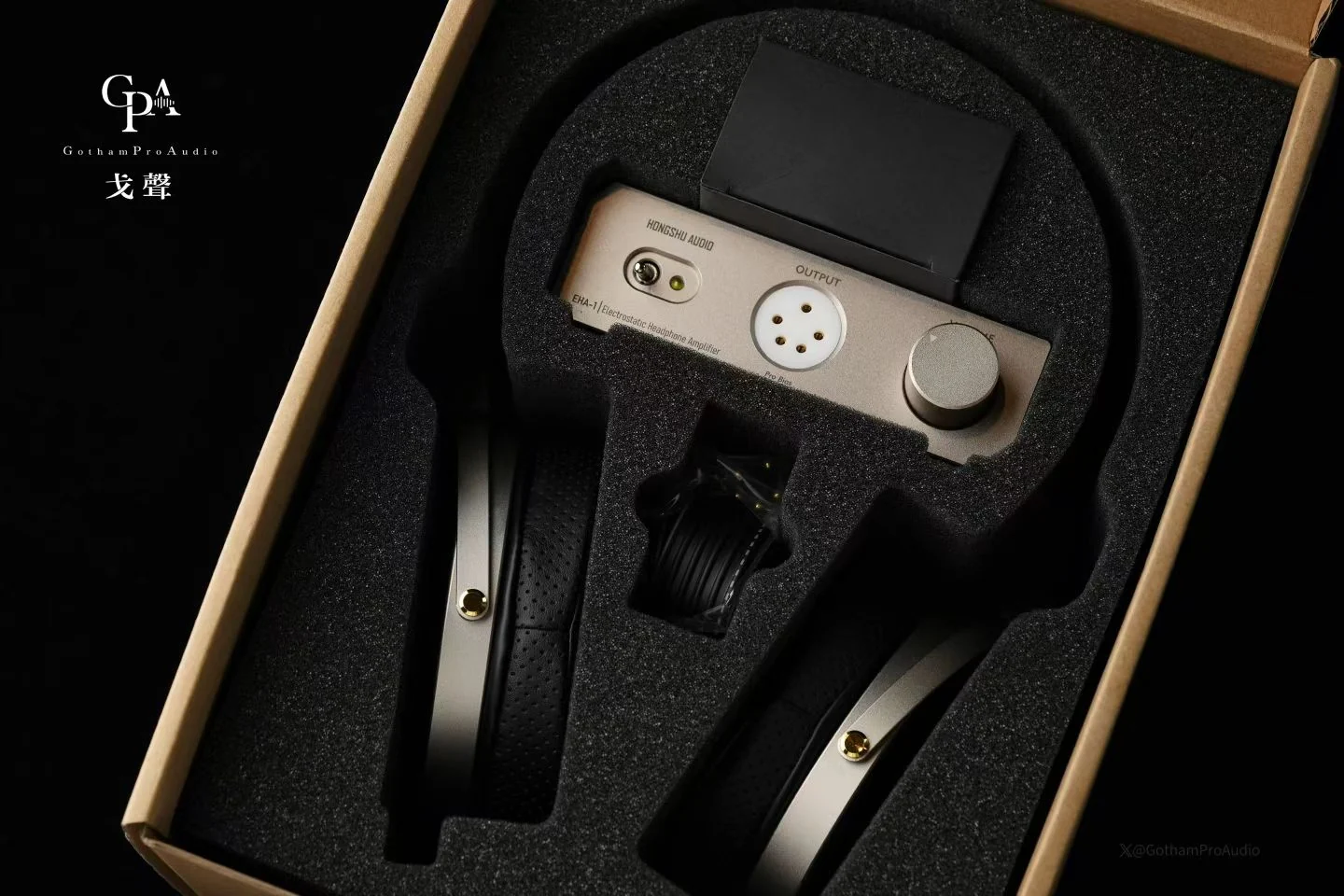 HONGSHU headphones in presentation case