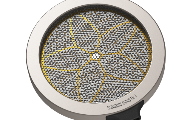 Front view of a Hongshu electrostatic driver / 虹曙静电单元正面细节